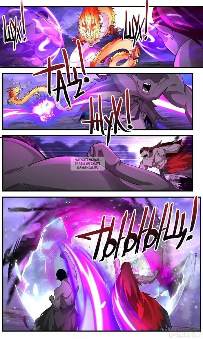 Page 10.000