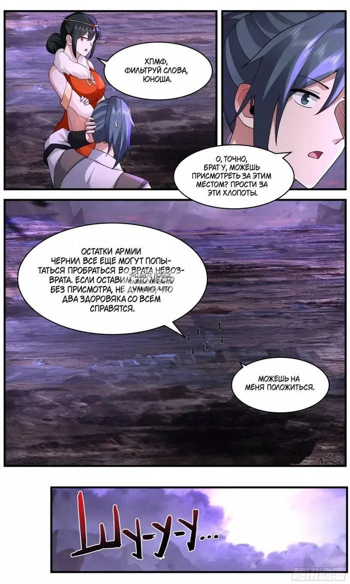 Page 10.000