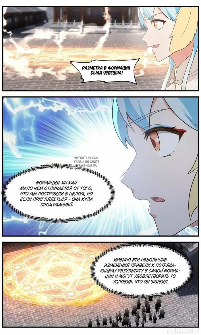 Page 10.000