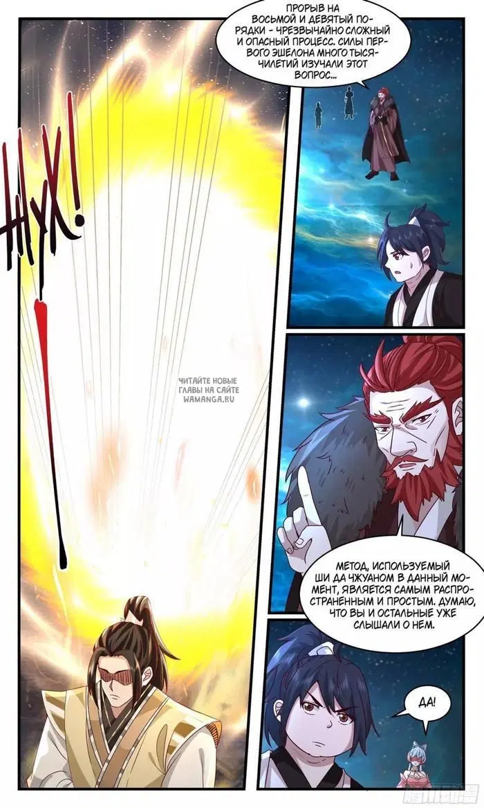 Page 10.000