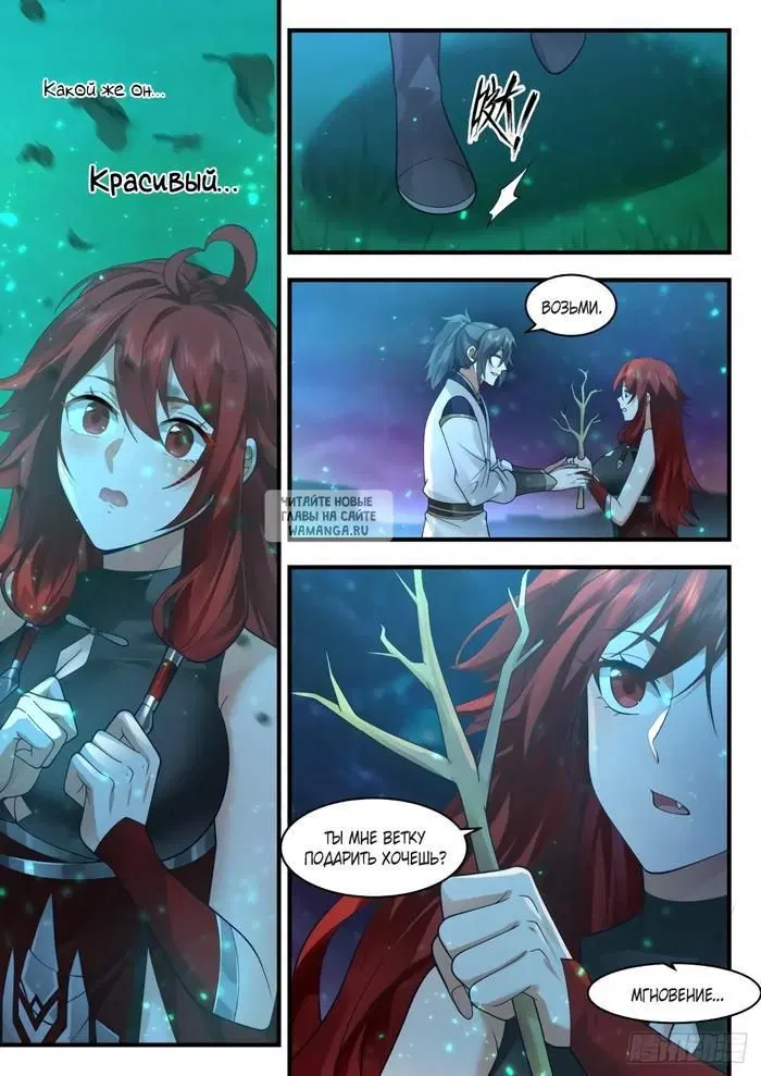 Page 10.000