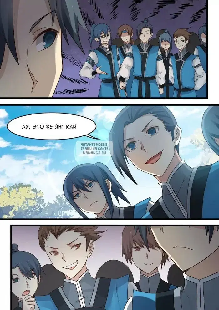 Page 11.000
