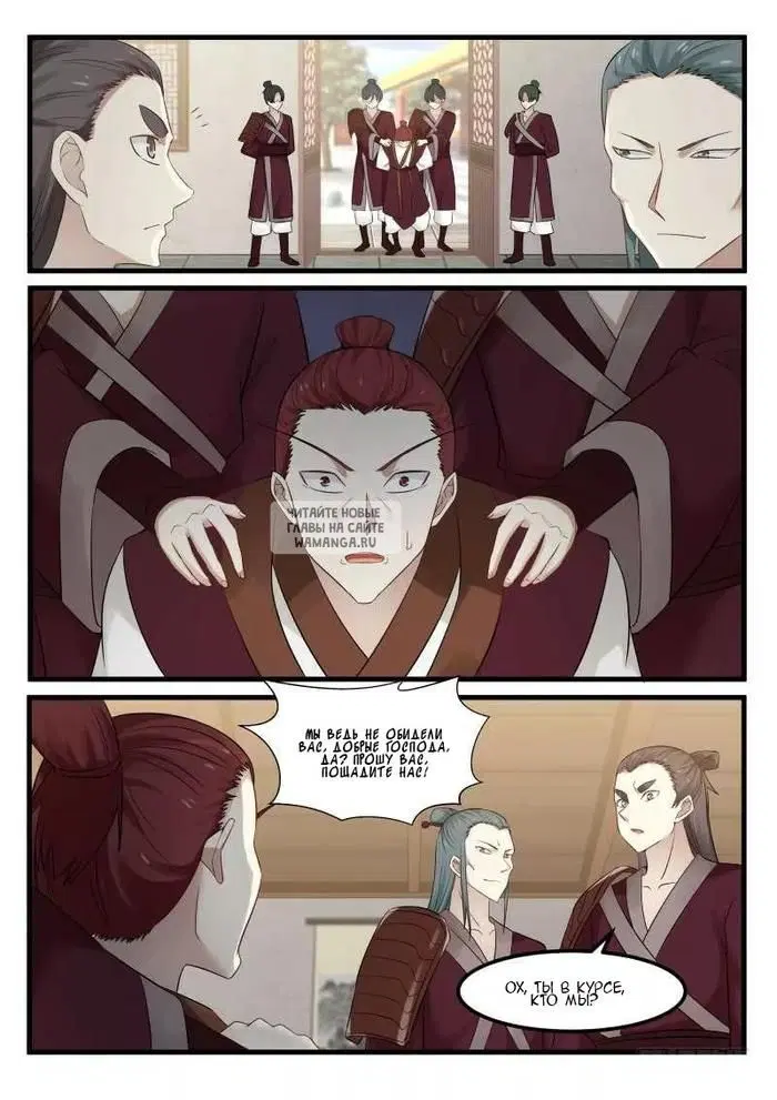Page 11.000