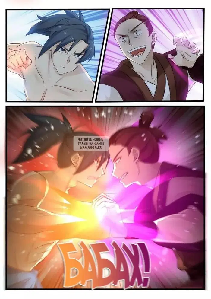 Page 11.000