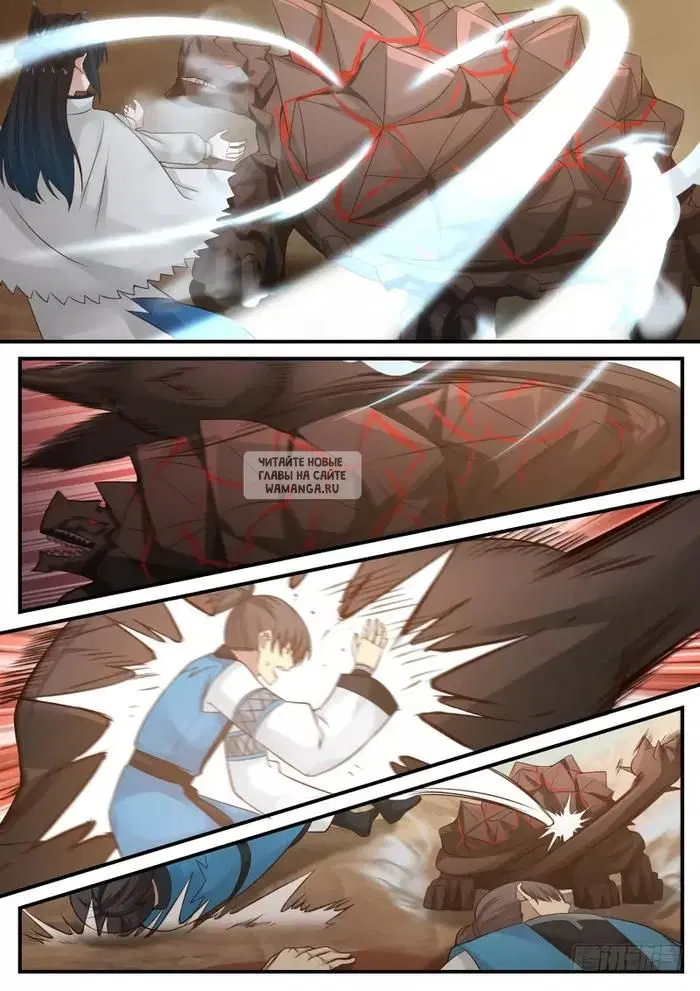 Page 11.000