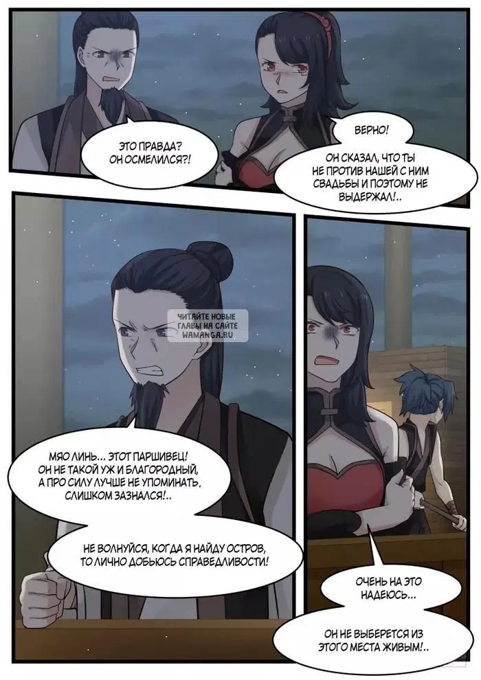Page 11.000