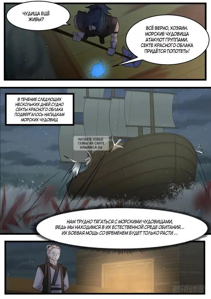 Page 11.000