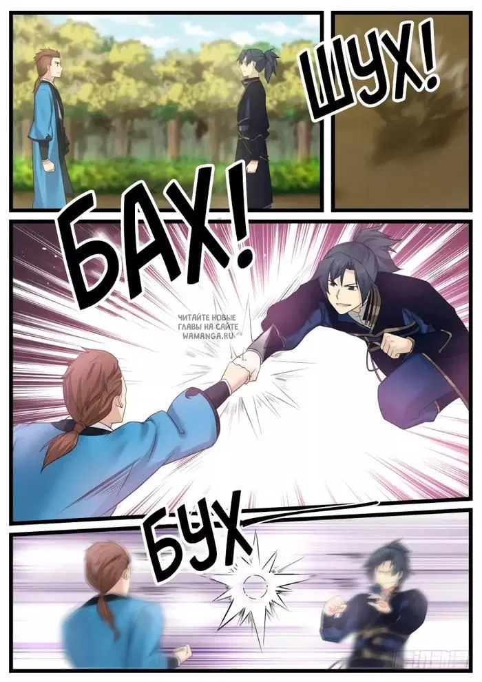 Page 11.000
