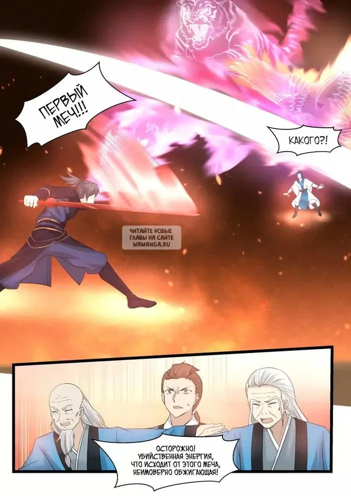 Page 11.000