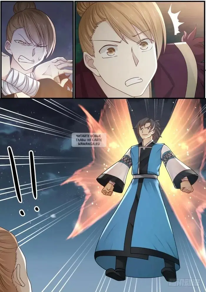 Page 11.000