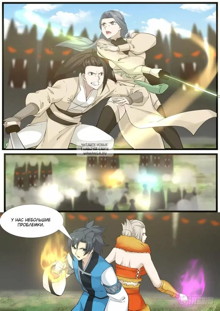 Page 11.000