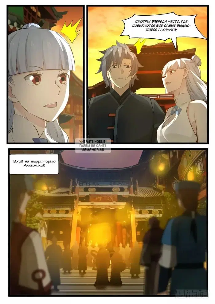 Page 11.000