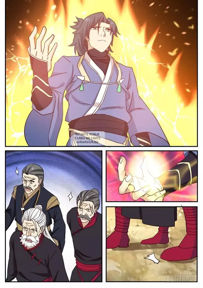 Page 11.000