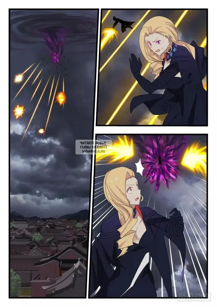 Page 11.000