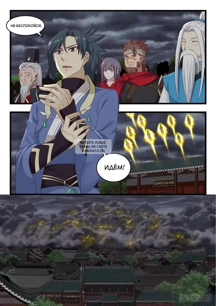 Page 11.000