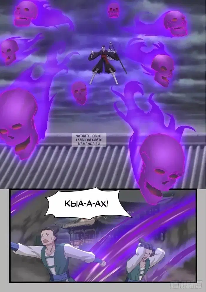 Page 11.000