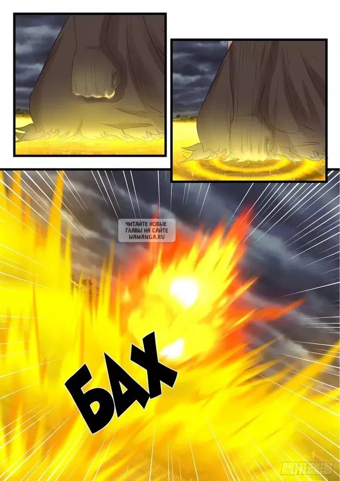 Page 11.000