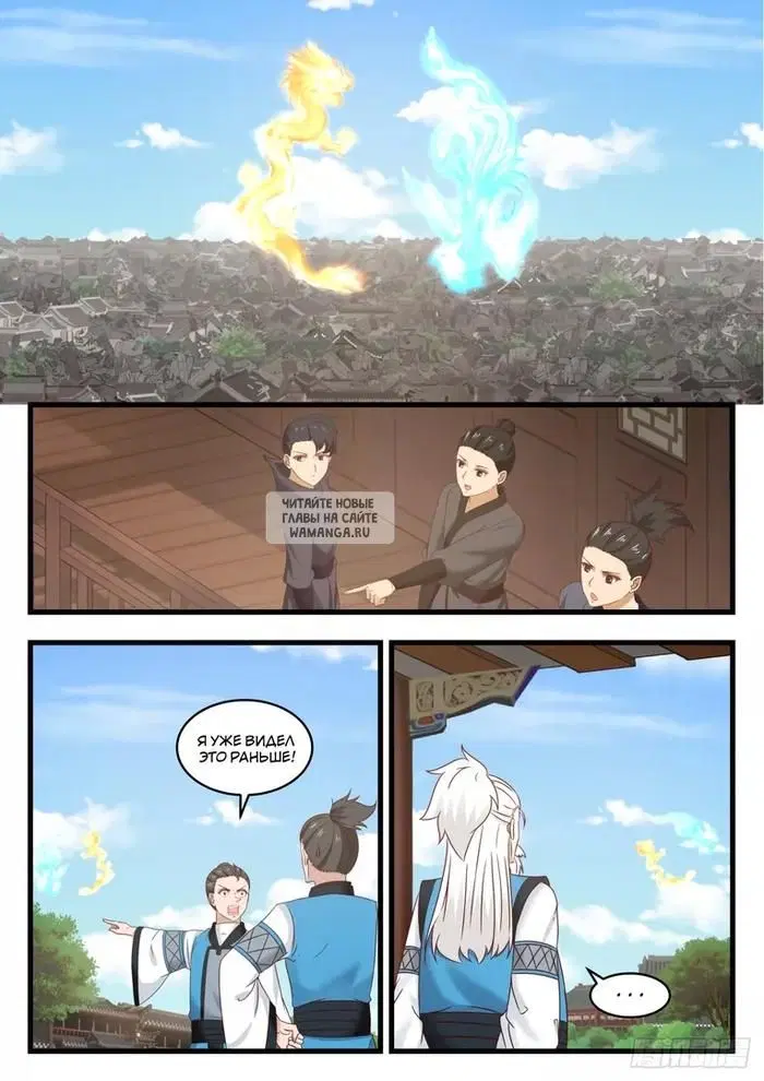 Page 11.000