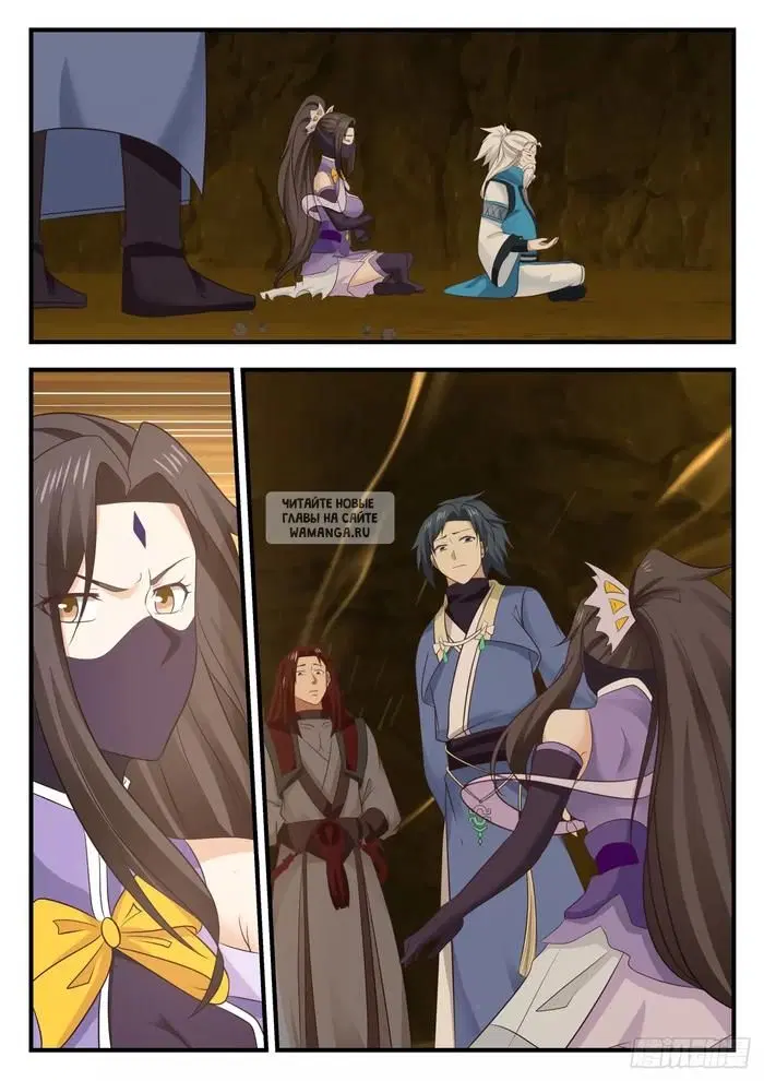 Page 11.000