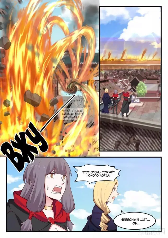 Page 11.000