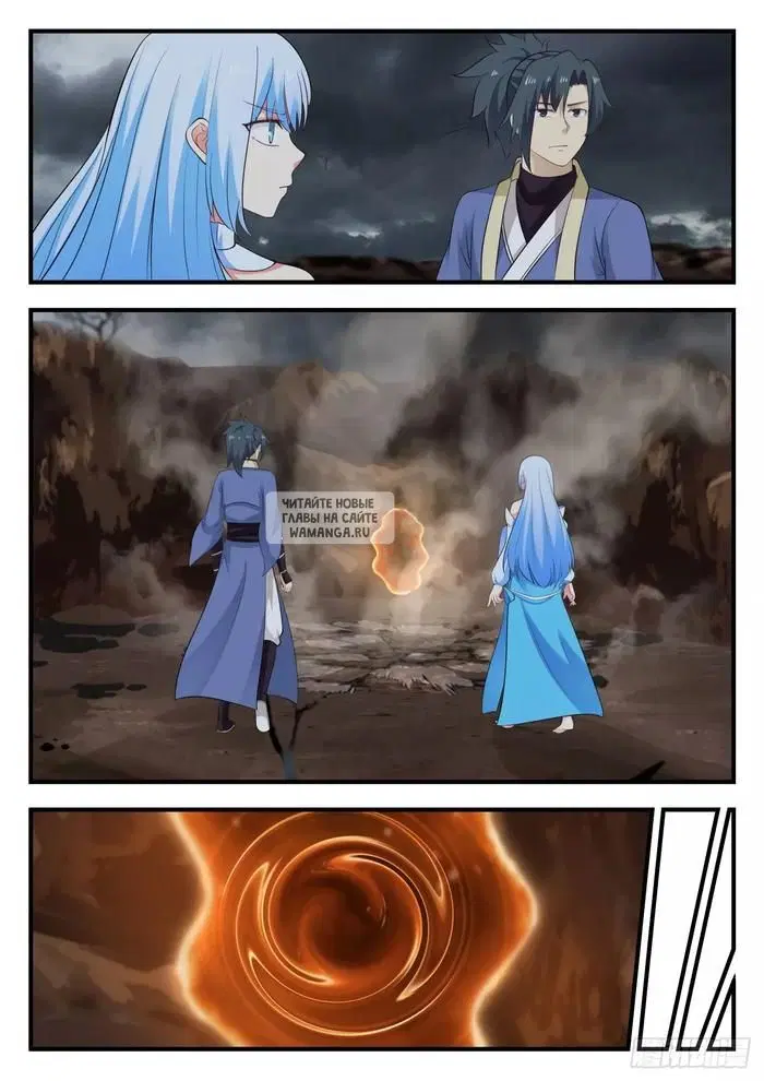 Page 11.000
