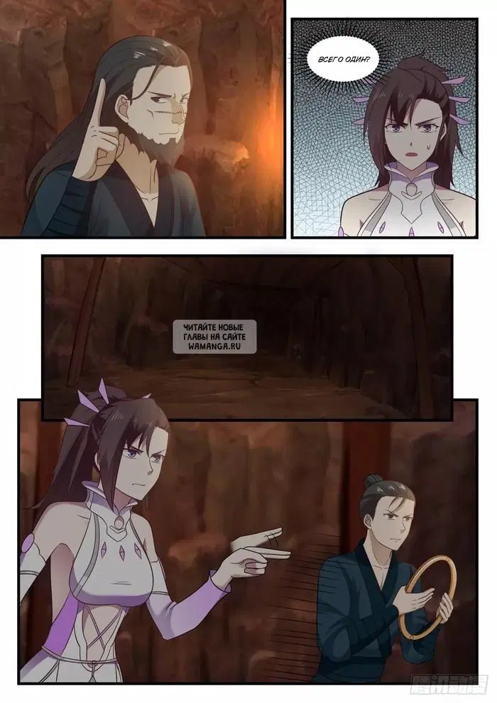 Page 11.000