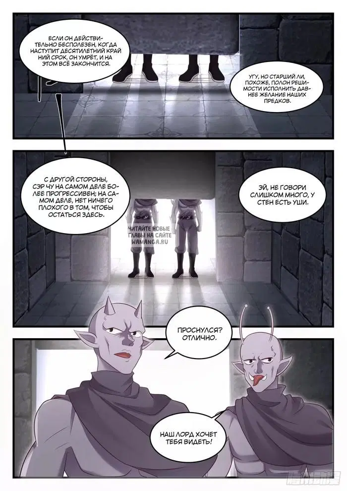 Page 11.000
