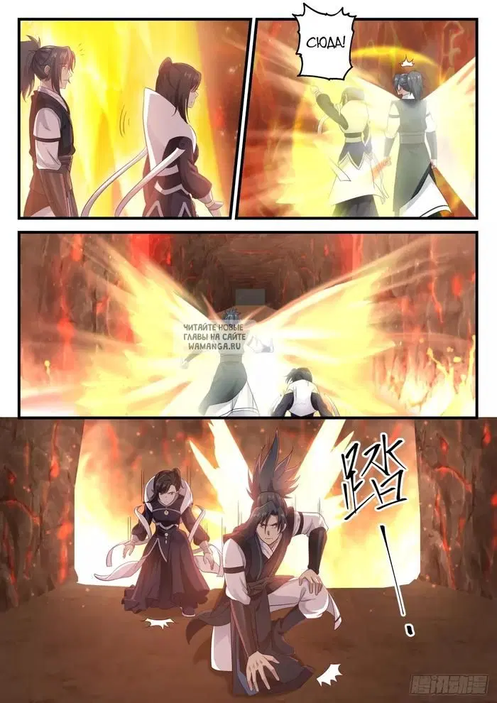 Page 11.000
