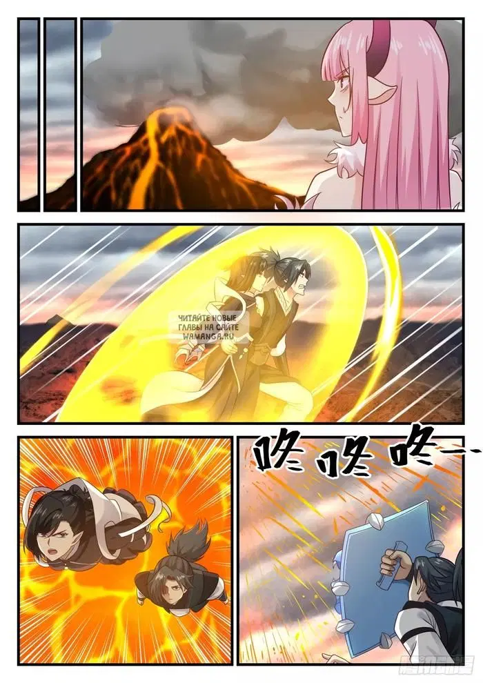 Page 11.000