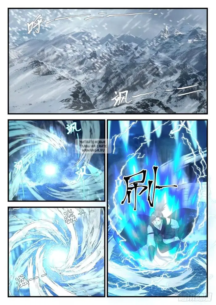 Page 11.000