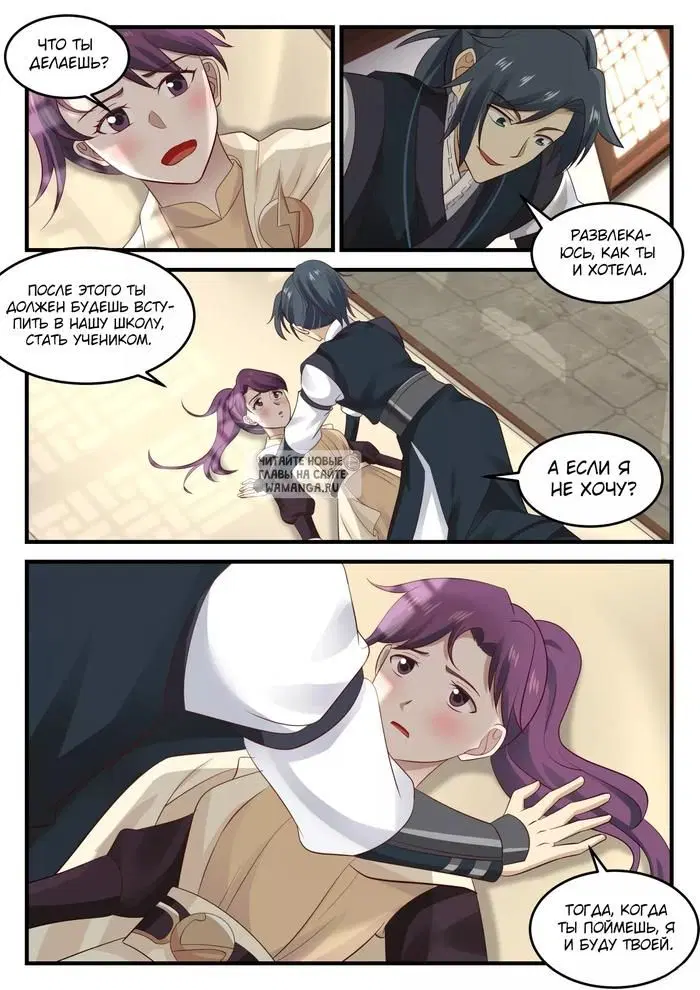 Page 11.000