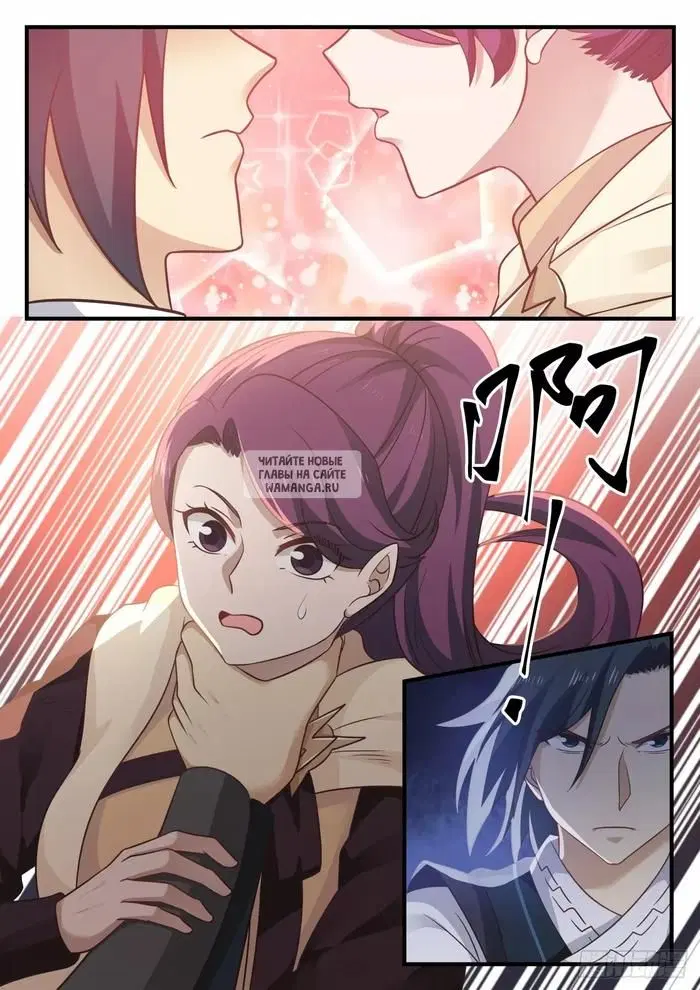 Page 11.000