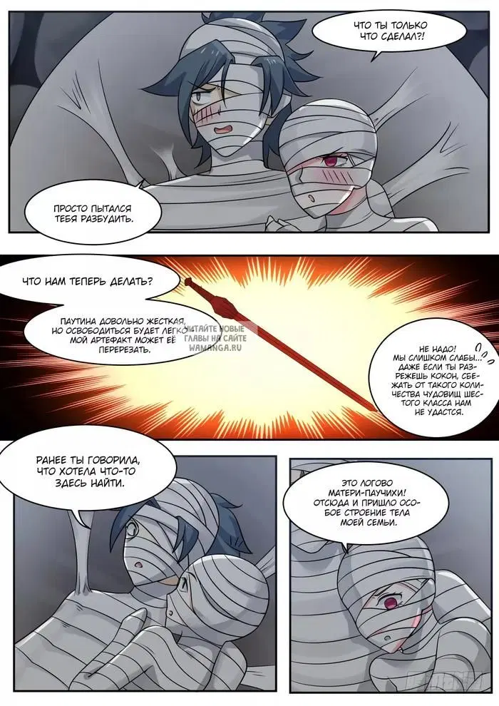 Page 11.000
