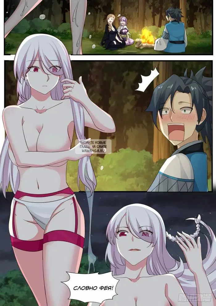 Page 11.000