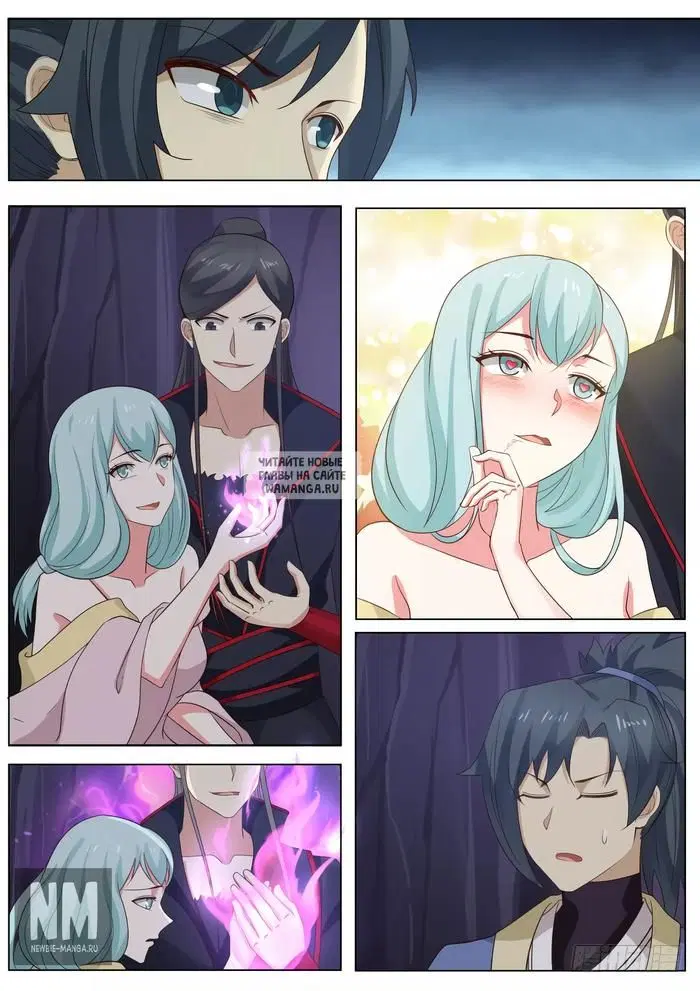 Page 11.000