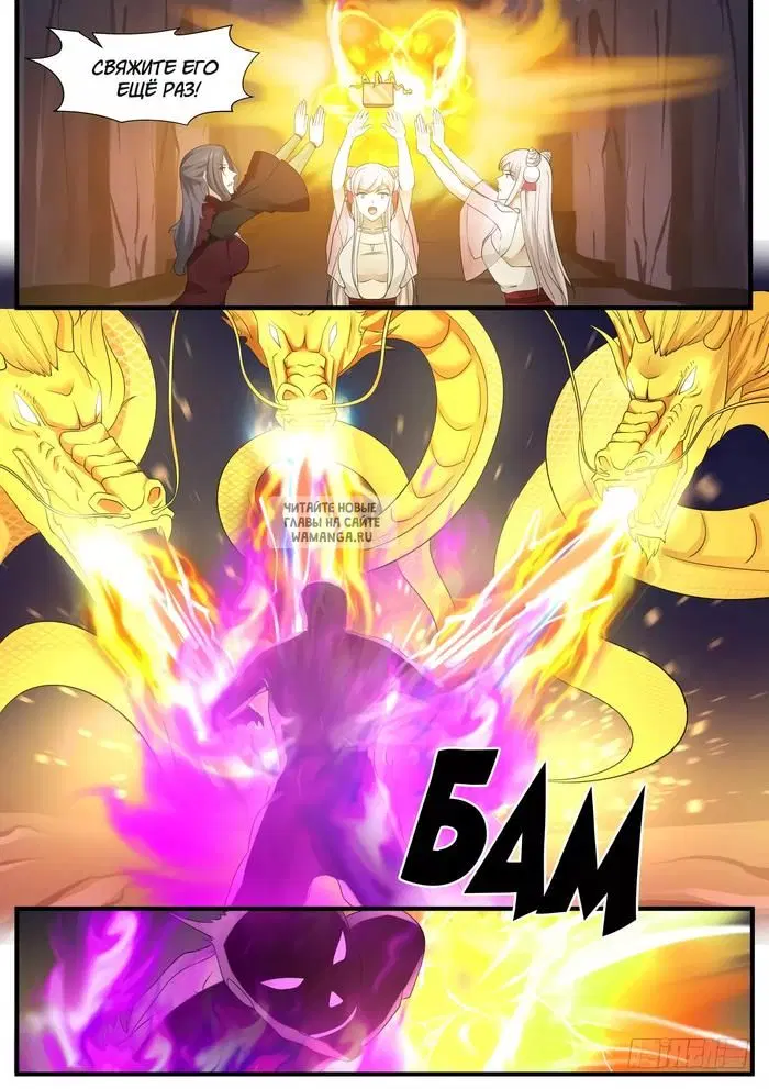 Page 11.000