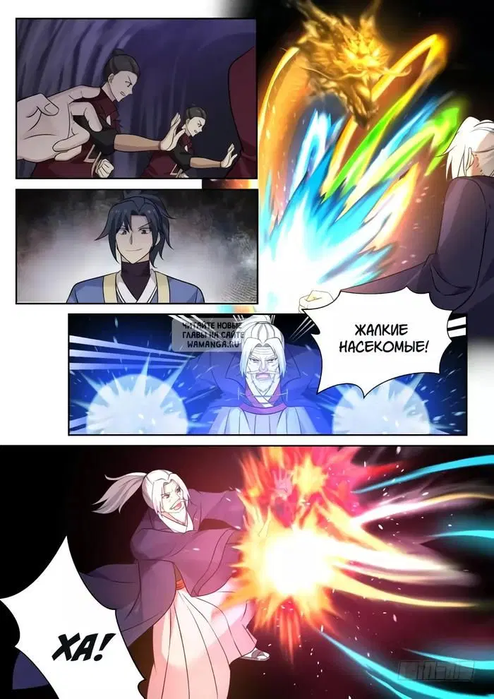 Page 11.000