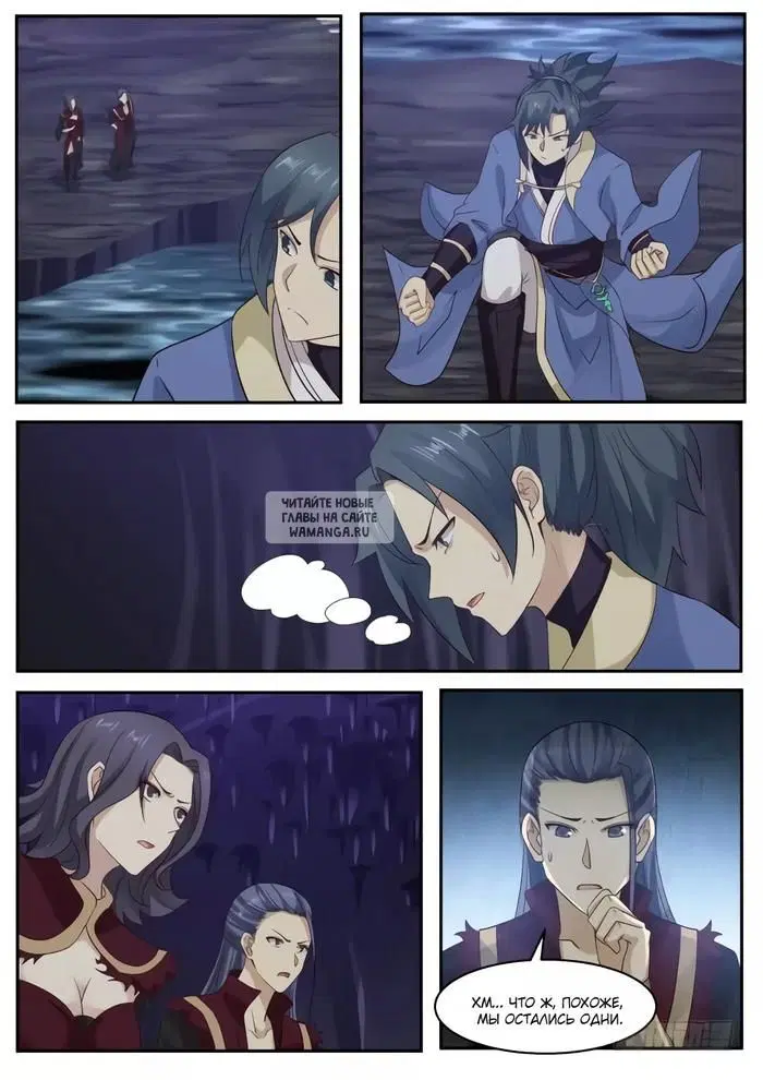 Page 11.000