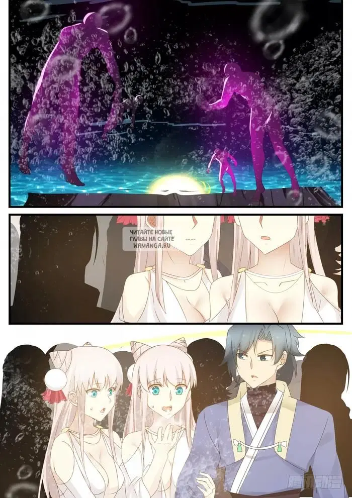 Page 11.000
