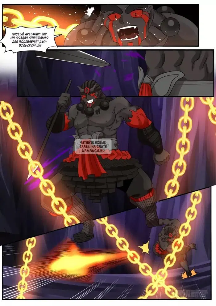 Page 11.000