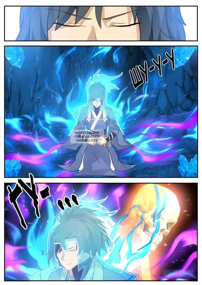 Page 11.000