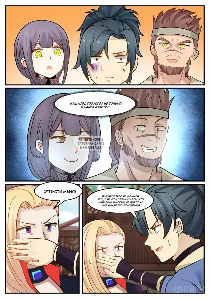 Page 11.000