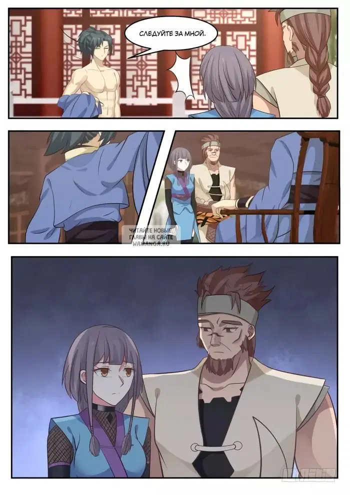 Page 11.000