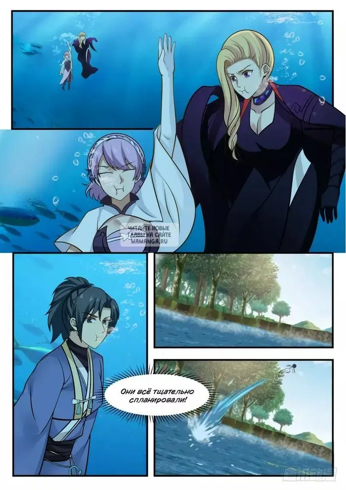 Page 11.000