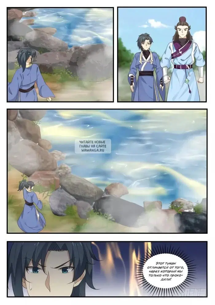 Page 11.000