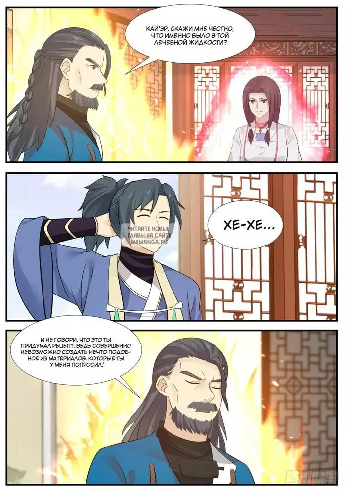 Page 11.000