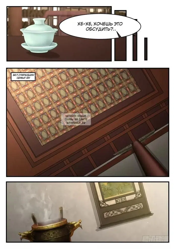 Page 11.000