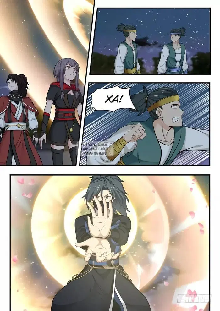 Page 11.000
