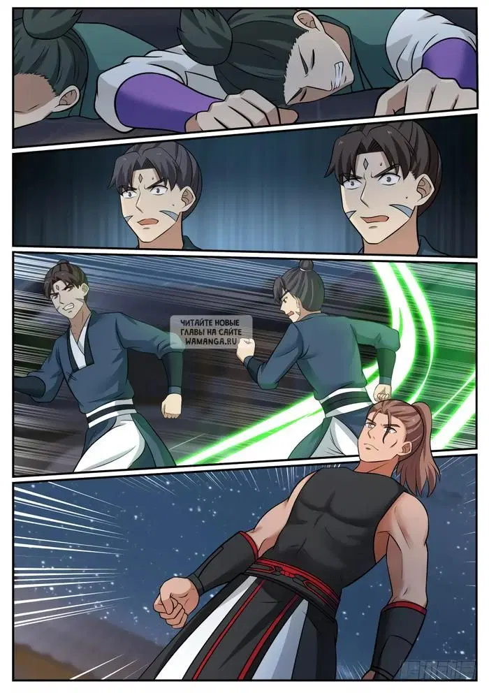 Page 11.000