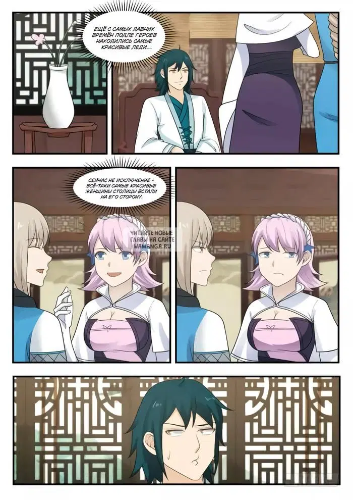 Page 11.000